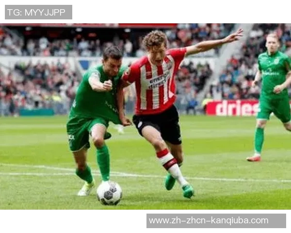 格罗宁根主场迎战乌德勒支双方争夺关键三分的精彩对决